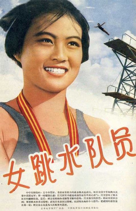 办理交通银行ATM机转账回执单