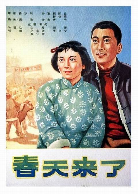 办理公立函馆未来大学毕业证